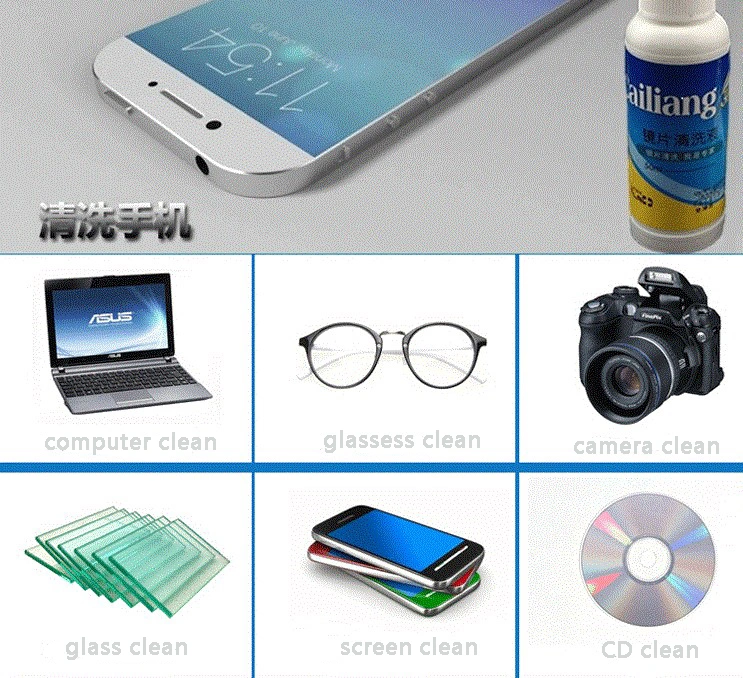 New 2021 Mobile Phone Accessories Nano Liquid Tempered Glass Invisible 9h Nano Glass Coating Machine for All Mobile Screen Screen Protector